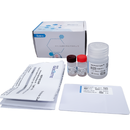 immagine descrittiva kit iga per nephstar nefelometria